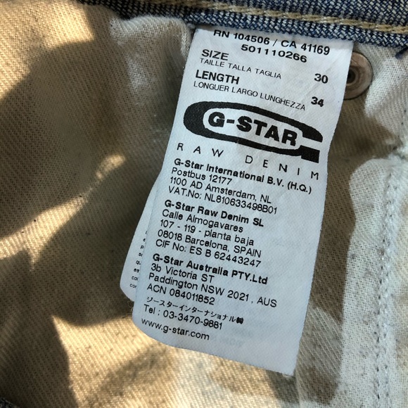 30 x 34 8” front rise. 13” back rise. 34” length. - Picture 2 of 5